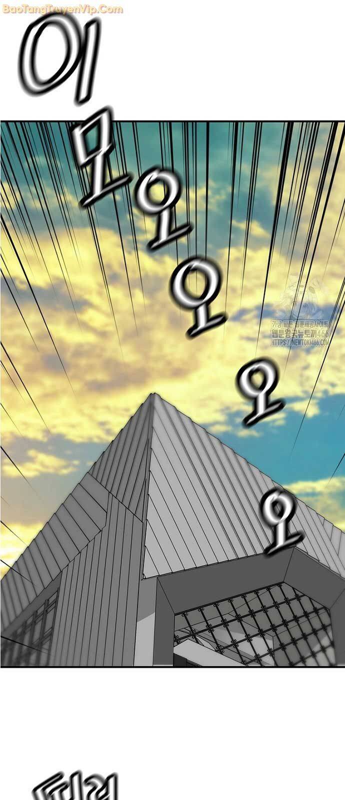 Sự Trở Lại Của Huyền Thoại: Chapter 158