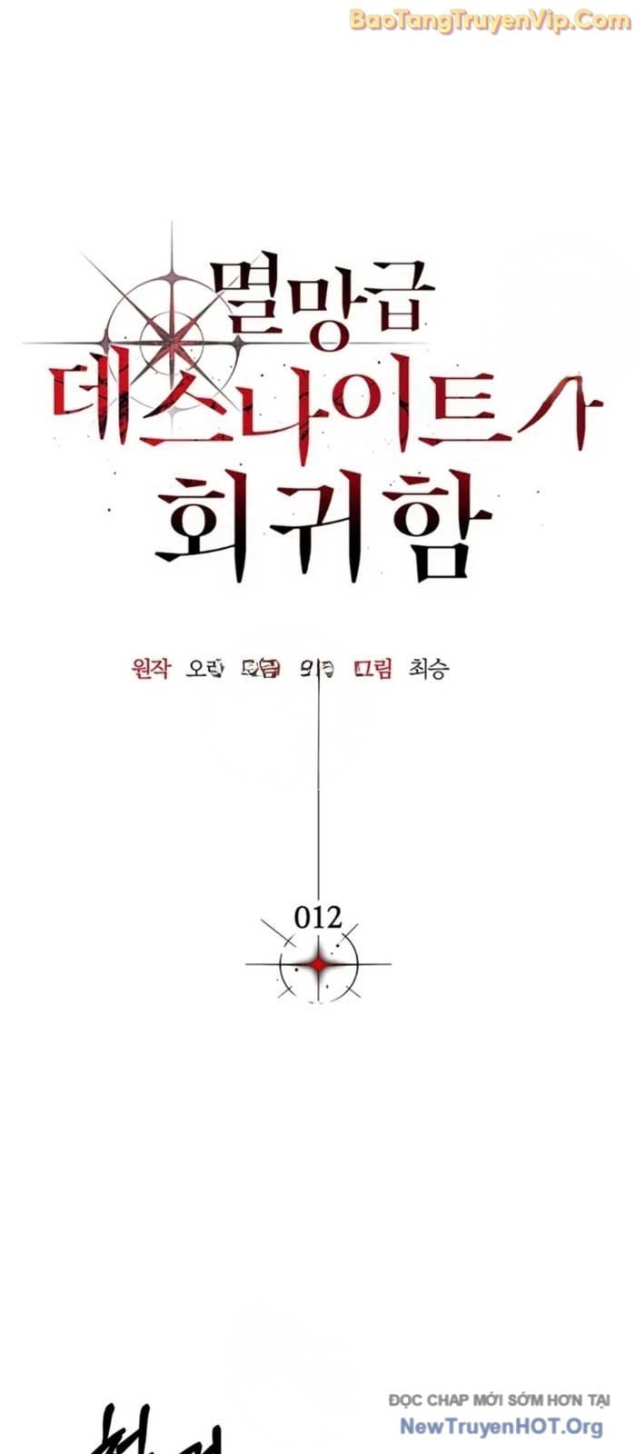 Sự Trở Lại Của Kỵ Sĩ Tử Thần Cấp Thảm Hoạ: Chapter 12