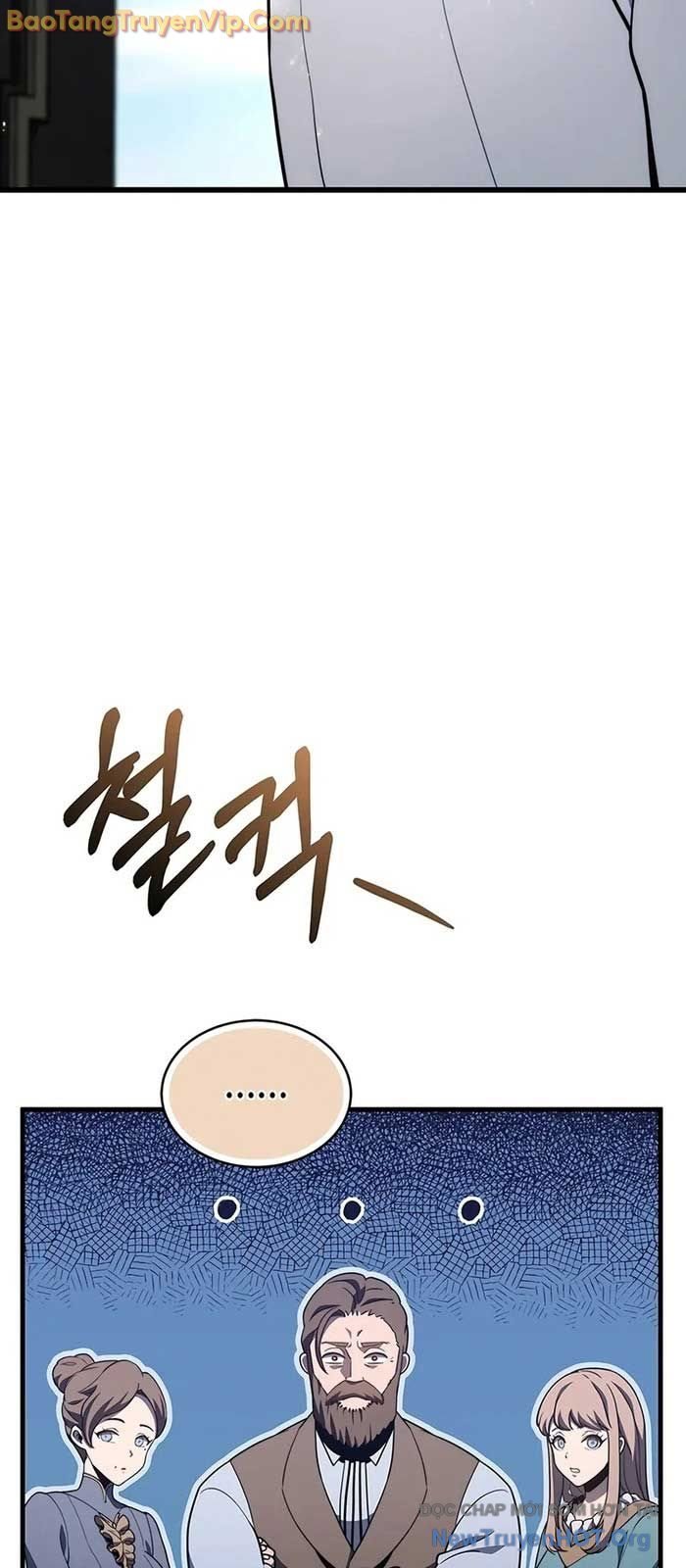 Sự Trở Lại Của Kỵ Sĩ Tử Thần Cấp Thảm Hoạ: Chapter 2