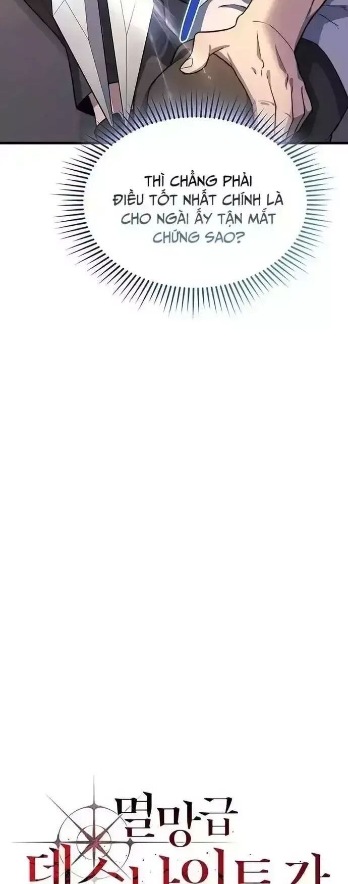 Sự Trở Lại Của Kỵ Sĩ Tử Thần Cấp Thảm Hoạ: Chapter 26.8