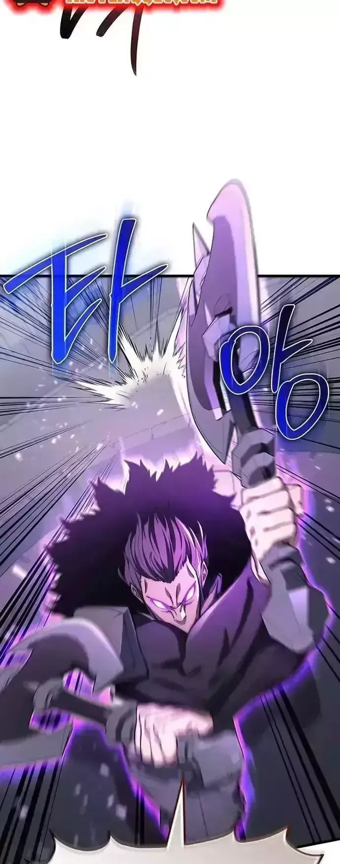 Sự Trở Lại Của Kỵ Sĩ Tử Thần Cấp Thảm Hoạ: Chapter 26.8