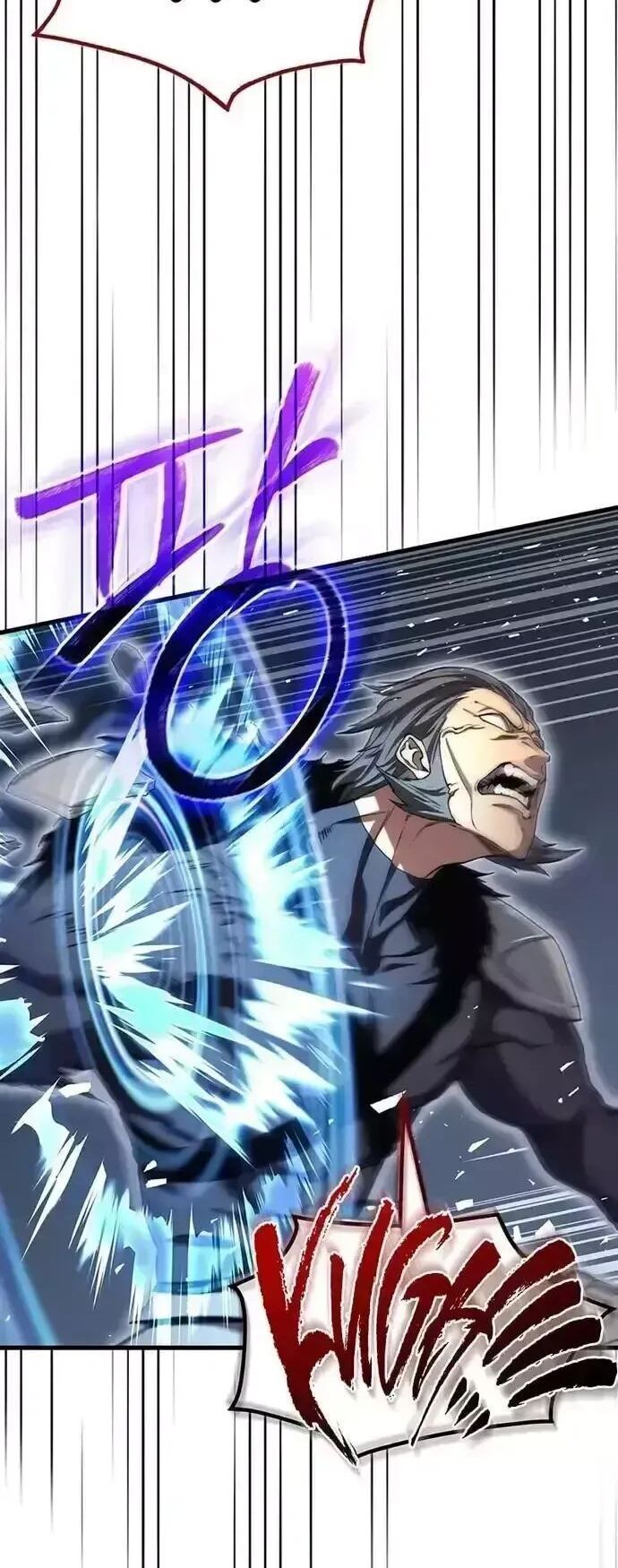 Sự Trở Lại Của Kỵ Sĩ Tử Thần Cấp Thảm Hoạ: Chapter 26.8