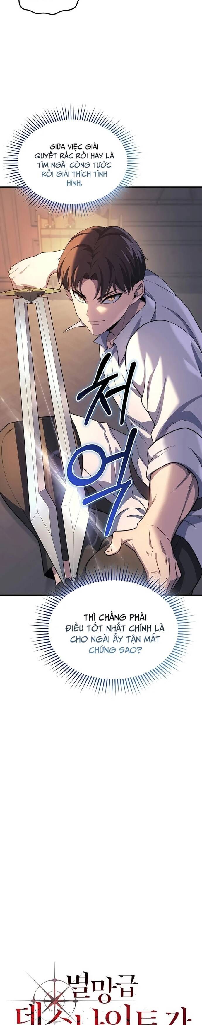 Sự Trở Lại Của Kỵ Sĩ Tử Thần Cấp Thảm Hoạ: Chapter 27.1