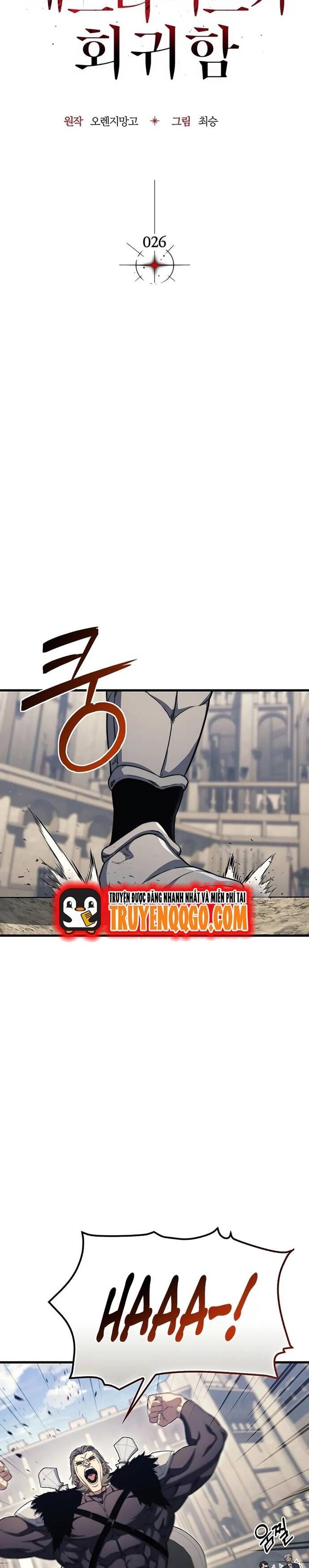 Sự Trở Lại Của Kỵ Sĩ Tử Thần Cấp Thảm Hoạ: Chapter 27.1