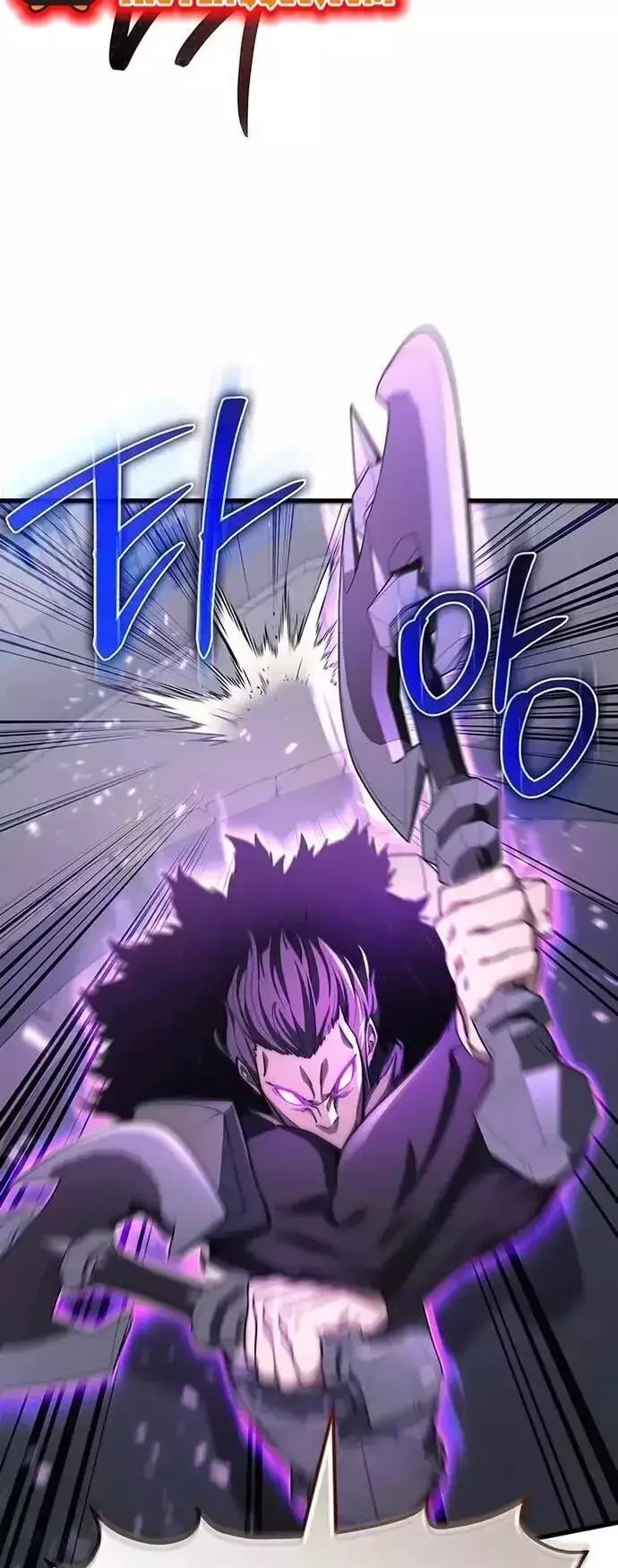 Sự Trở Lại Của Kỵ Sĩ Tử Thần Cấp Thảm Hoạ: Chapter 27.3