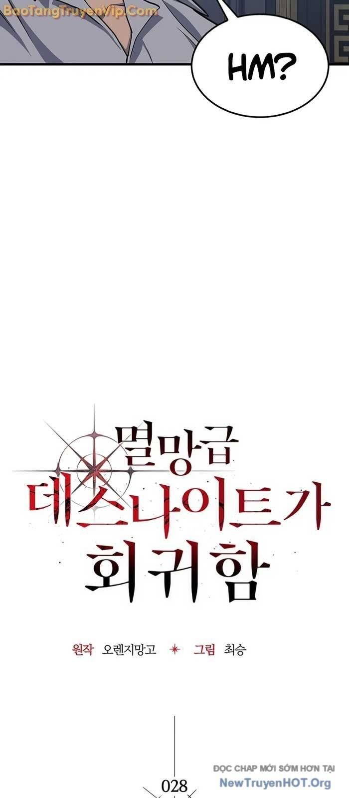 Sự Trở Lại Của Kỵ Sĩ Tử Thần Cấp Thảm Hoạ: Chapter 28.2