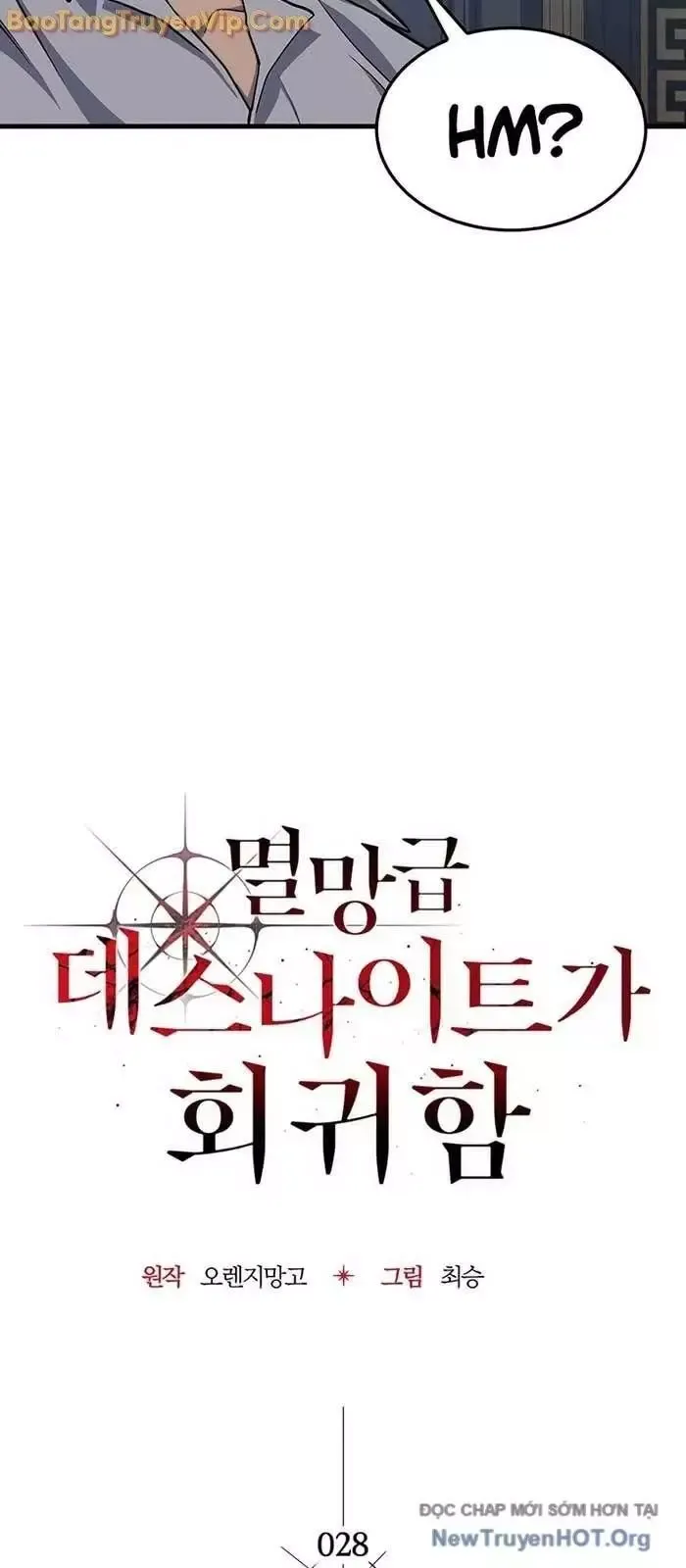 Sự Trở Lại Của Kỵ Sĩ Tử Thần Cấp Thảm Hoạ: Chapter 28.7