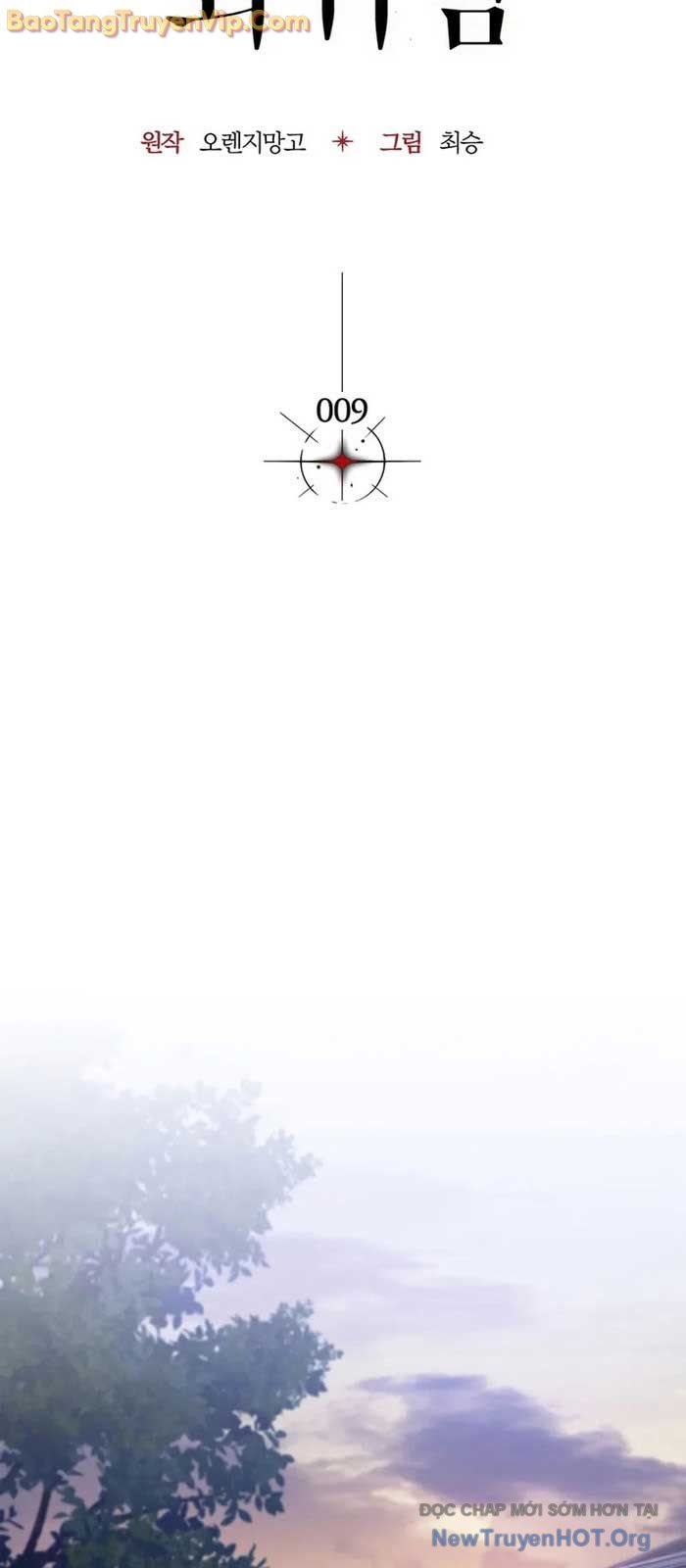 Sự Trở Lại Của Kỵ Sĩ Tử Thần Cấp Thảm Hoạ: Chapter 9