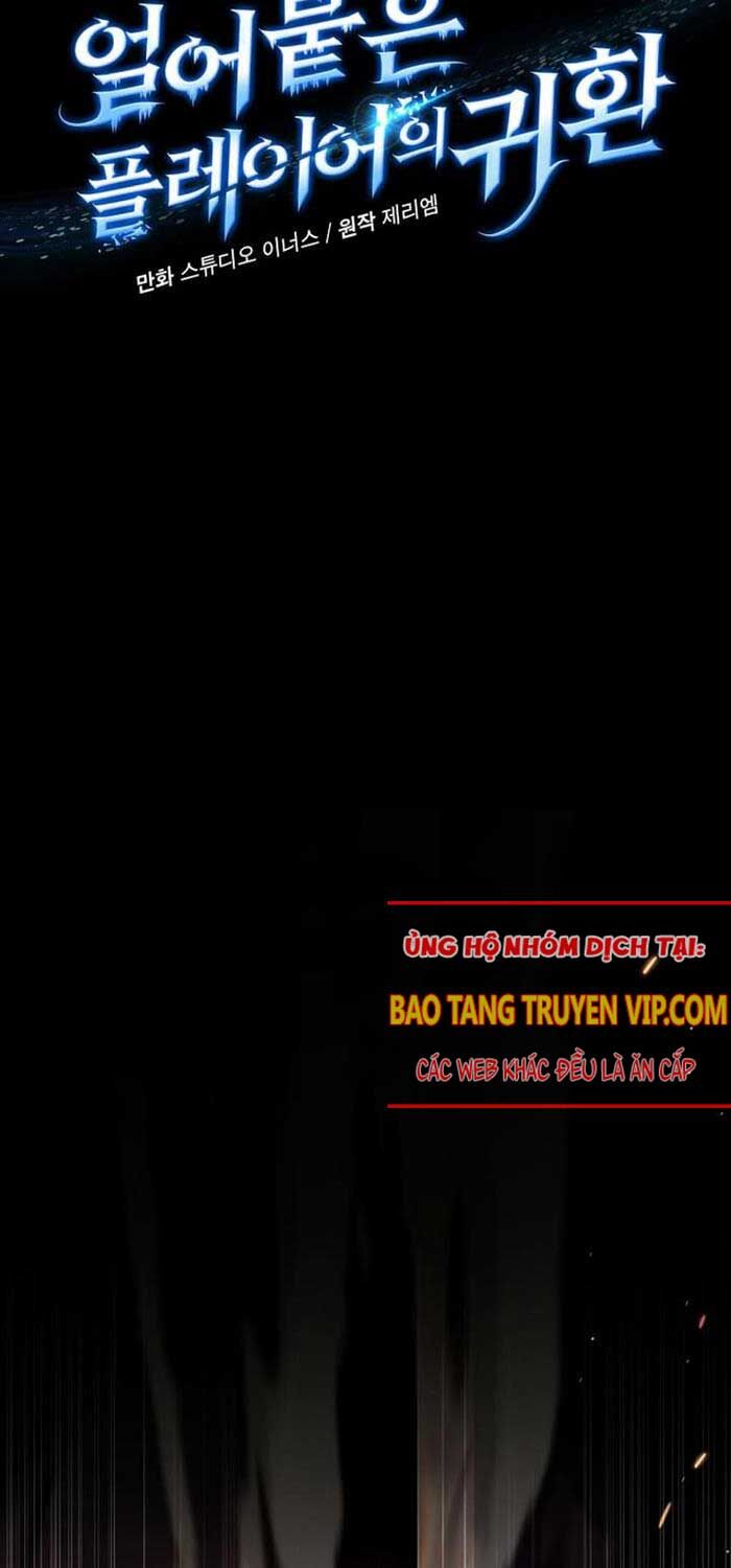 Sự Trở Lại Của Người Chơi Bị Đóng Băng: Chapter 145