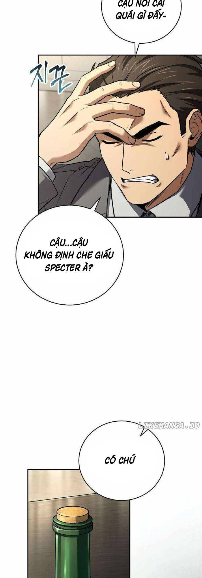 Sự Trở Lại Của Người Chơi Bị Đóng Băng: Chapter 151