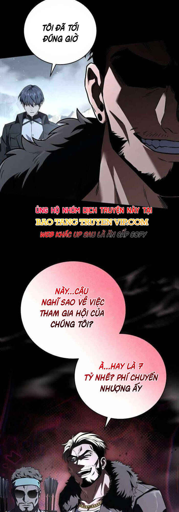 Sự Trở Lại Của Người Chơi Bị Đóng Băng: Chapter 151
