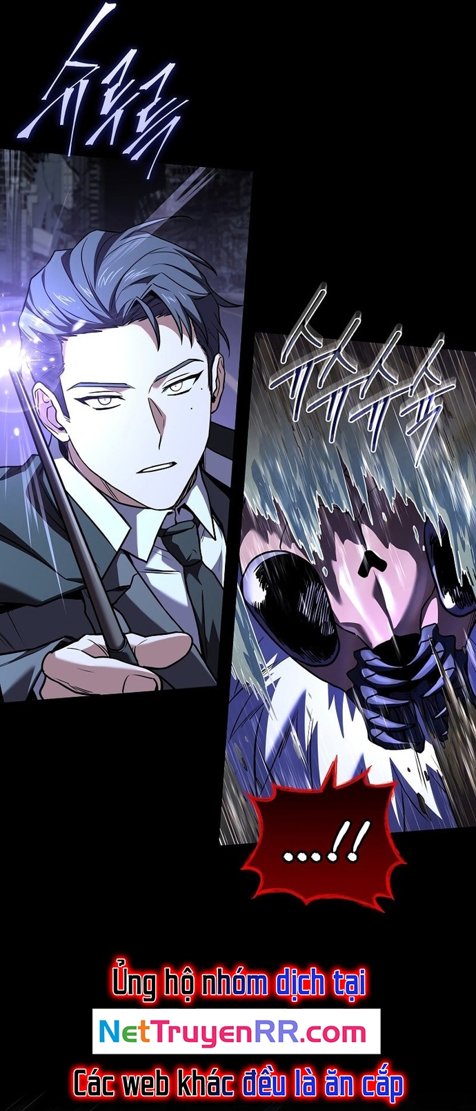 Sự Trở Lại Của Người Chơi Bị Đóng Băng: Chapter 154