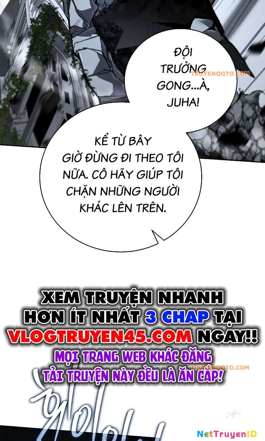 Sự Trở Lại Của Người Chơi Bị Đóng Băng: Chapter 157