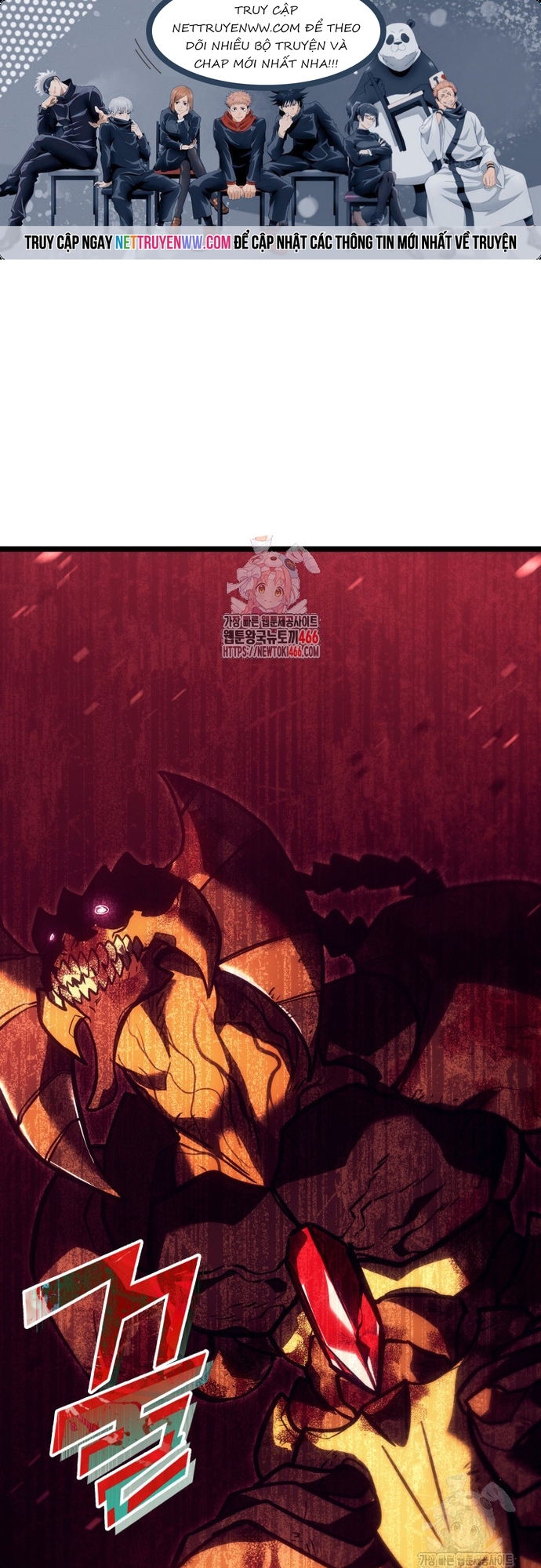 Sự Trở Lại Của Người Chơi Cấp Sss: Chapter 135