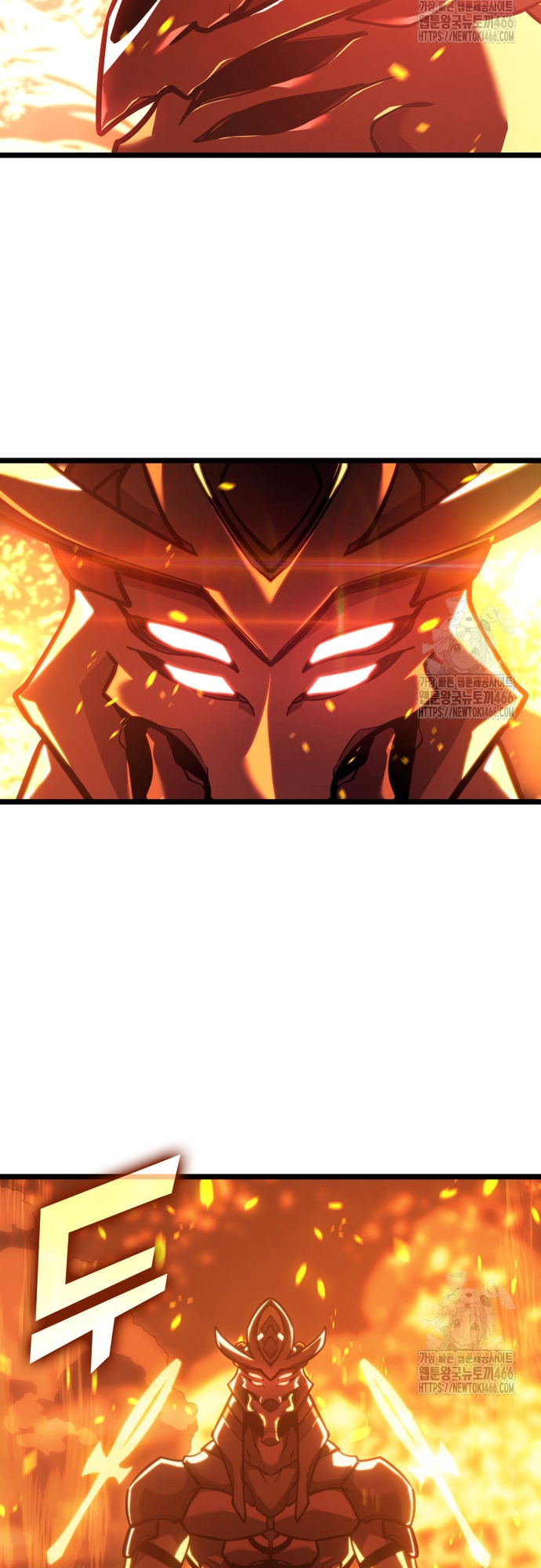 Sự Trở Lại Của Người Chơi Cấp Sss: Chapter 135