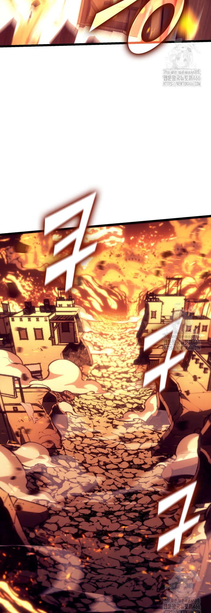 Sự Trở Lại Của Người Chơi Cấp Sss: Chapter 135