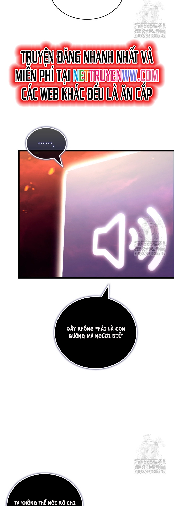 Sự Trở Lại Của Người Chơi Cấp Sss: Chapter 135