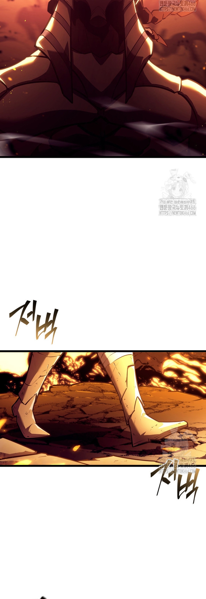 Sự Trở Lại Của Người Chơi Cấp Sss: Chapter 135