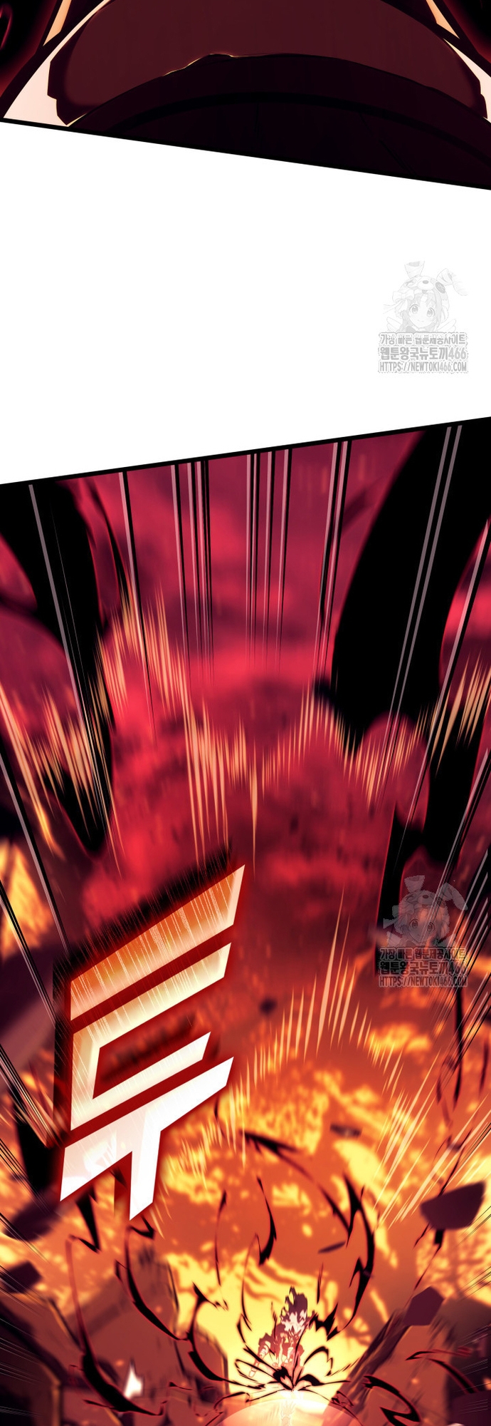 Sự Trở Lại Của Người Chơi Cấp Sss: Chapter 135