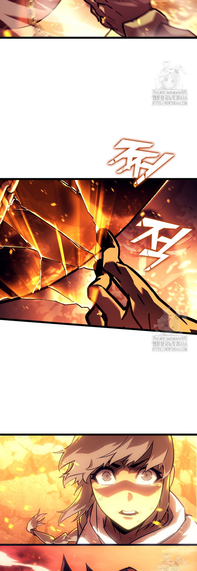 Sự Trở Lại Của Người Chơi Cấp Sss: Chapter 135