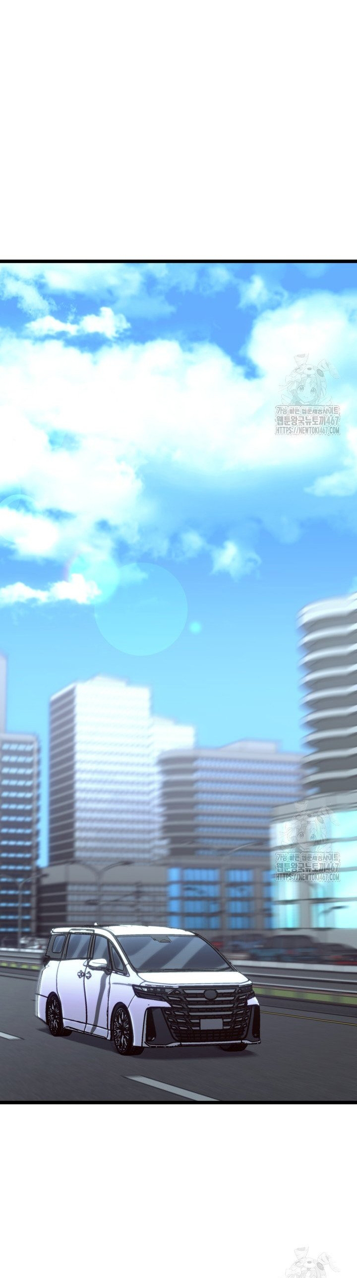 Sự Trở Lại Của Người Chơi Cấp Sss: Chapter 141