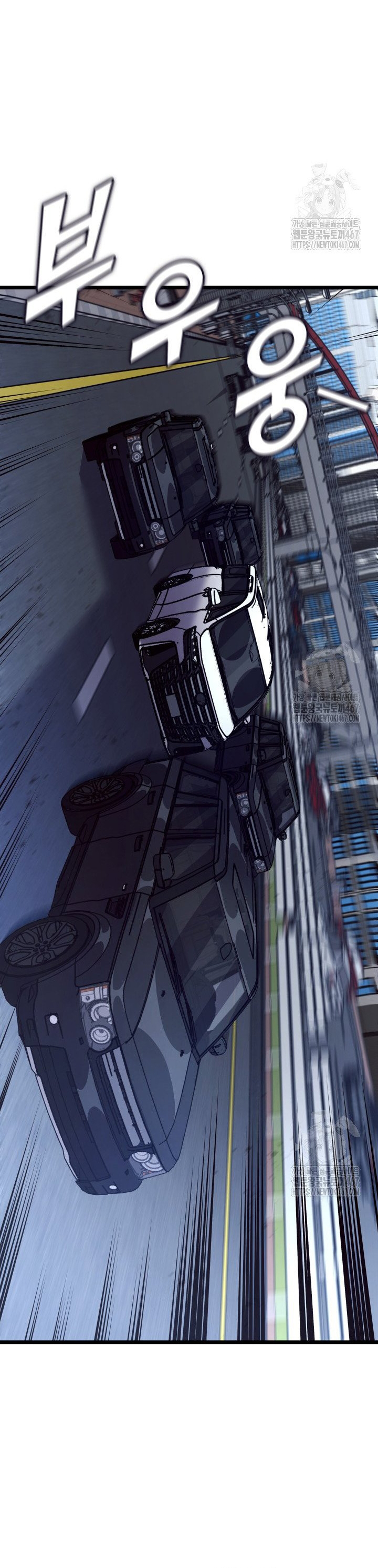 Sự Trở Lại Của Người Chơi Cấp Sss: Chapter 141