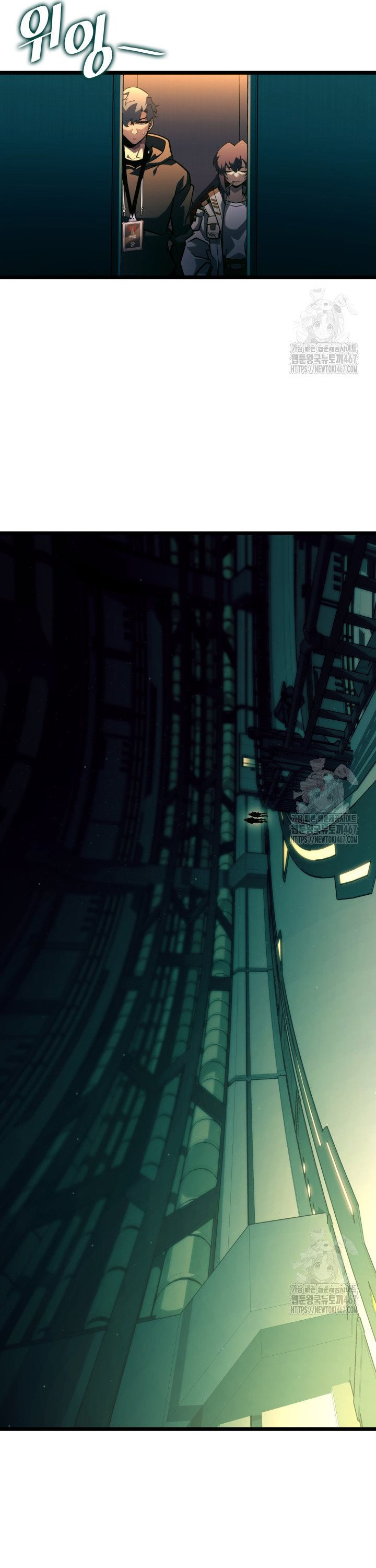 Sự Trở Lại Của Người Chơi Cấp Sss: Chapter 141