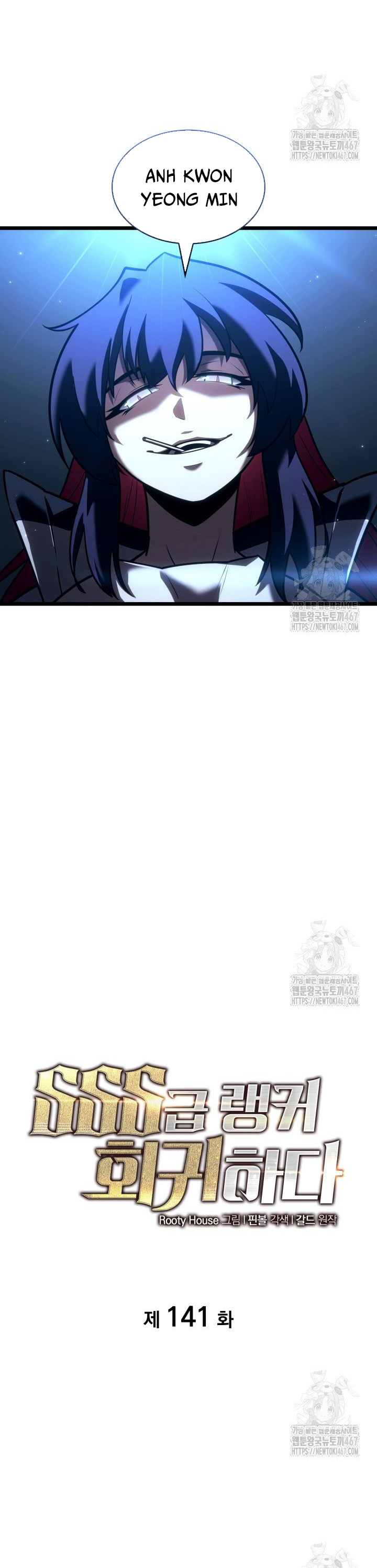 Sự Trở Lại Của Người Chơi Cấp Sss: Chapter 141