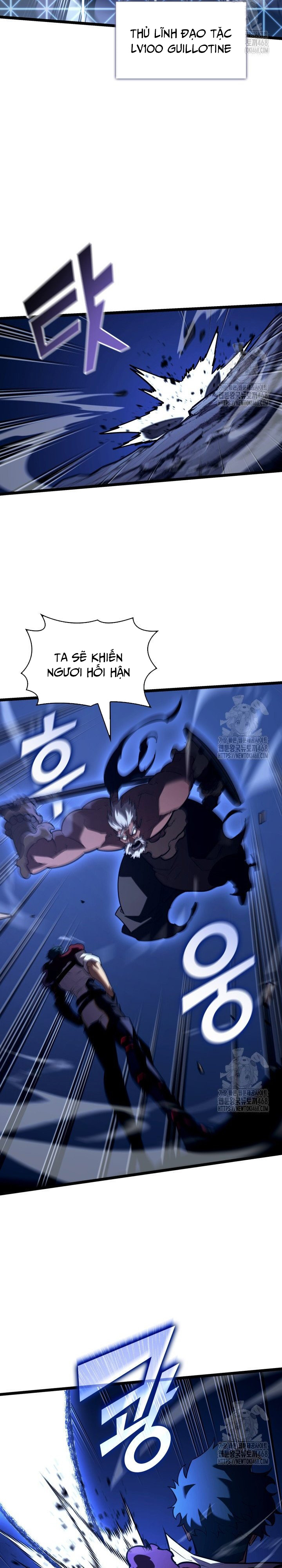 Sự Trở Lại Của Người Chơi Cấp Sss: Chapter 145