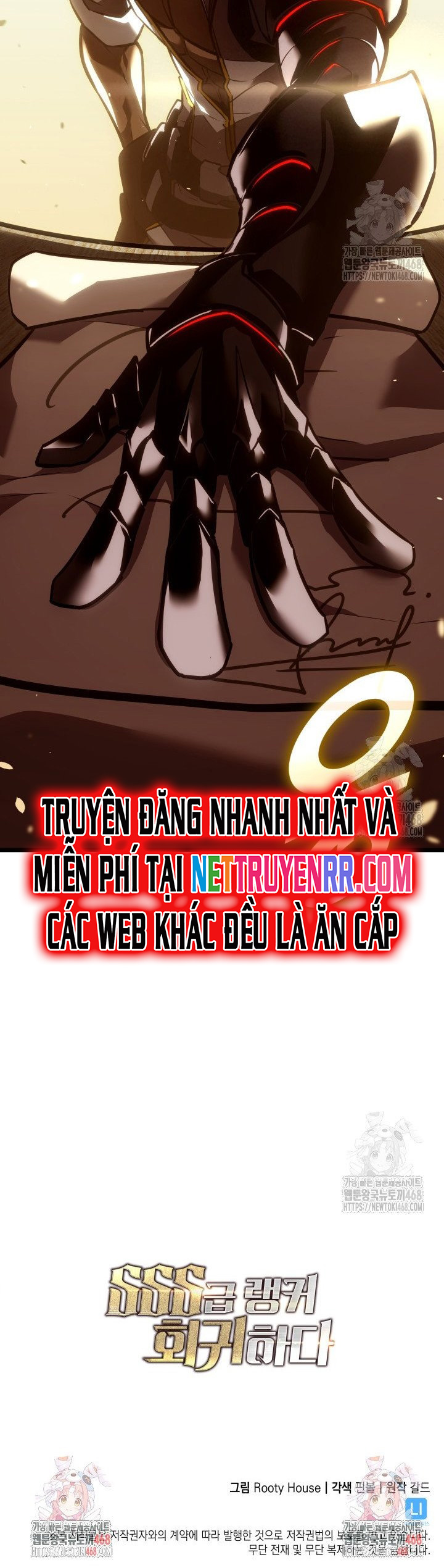 Sự Trở Lại Của Người Chơi Cấp Sss: Chapter 145