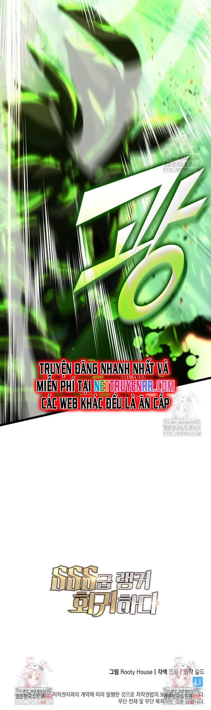 Sự Trở Lại Của Người Chơi Cấp Sss: Chapter 147