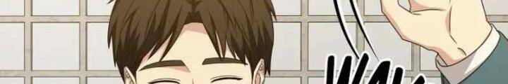 Sự Trở Lại Của Người Chơi Thiên Tài: Chapter 5