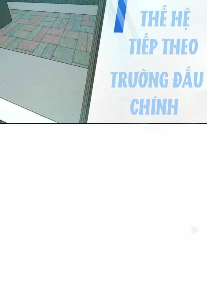Sự Trở Lại Của Người Chơi Thiên Tài: Chapter 5