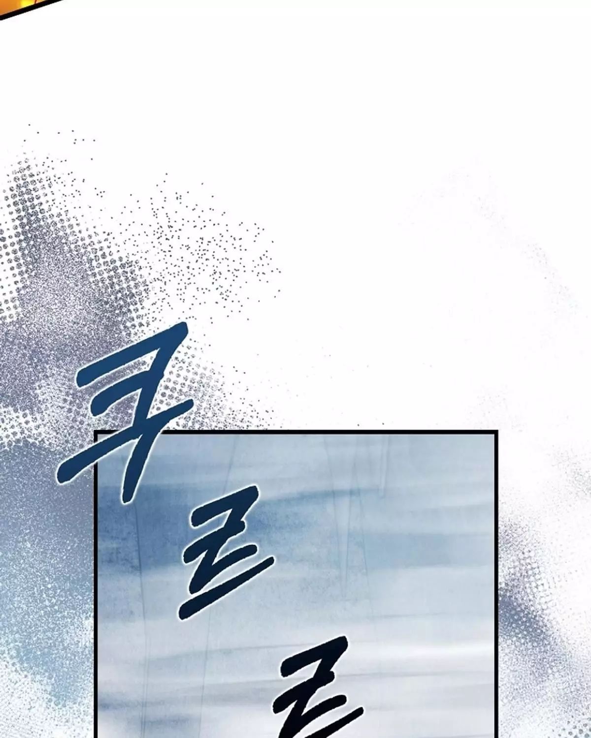 Sự Trở Lại Của Người Chơi Thiên Tài: Chapter 60