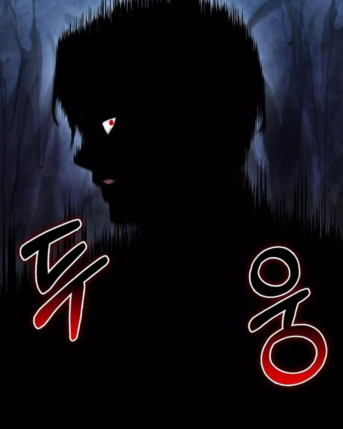 Sự Trở Lại Của Người Chơi Thiên Tài: Chapter 60