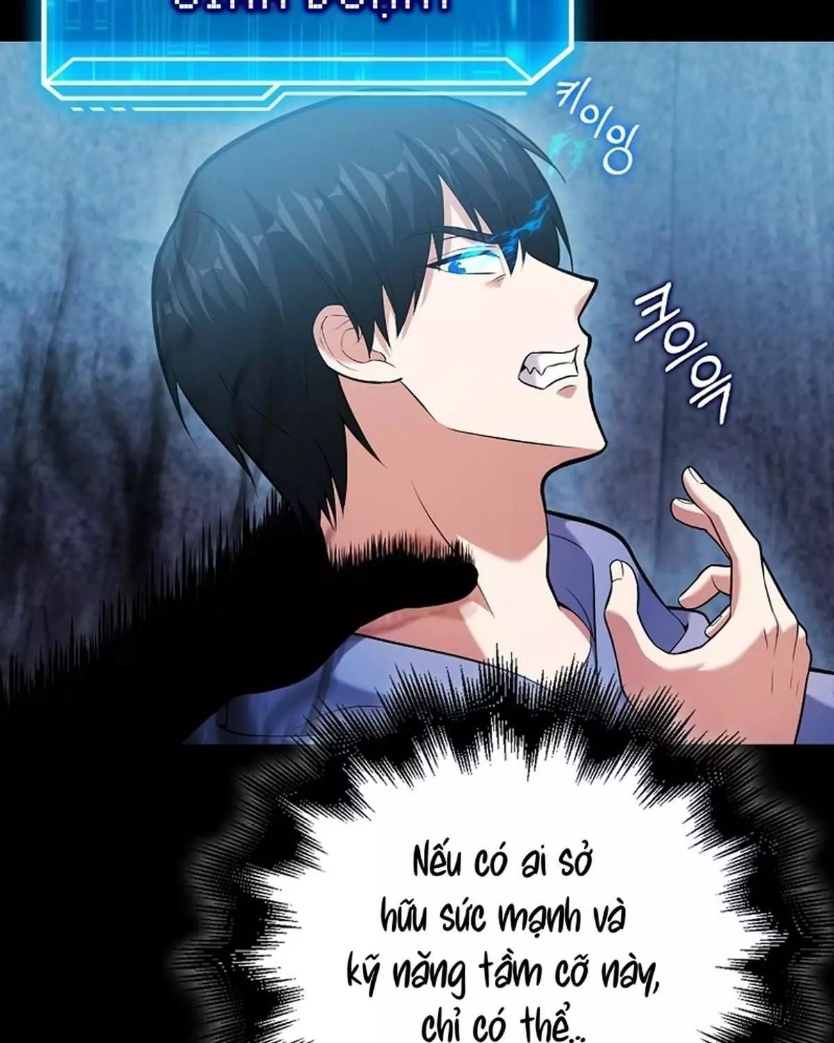 Sự Trở Lại Của Người Chơi Thiên Tài: Chapter 60