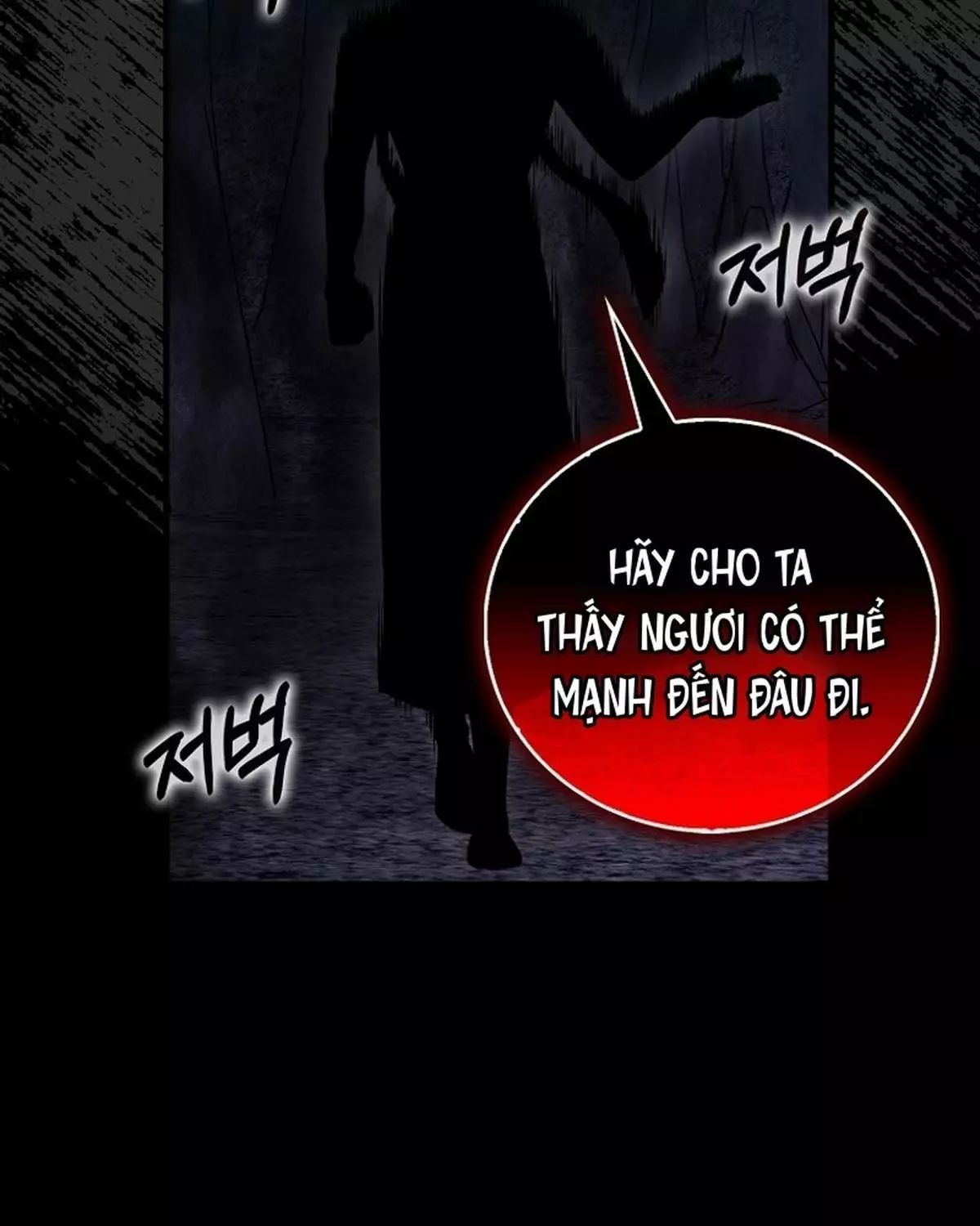 Sự Trở Lại Của Người Chơi Thiên Tài: Chapter 60