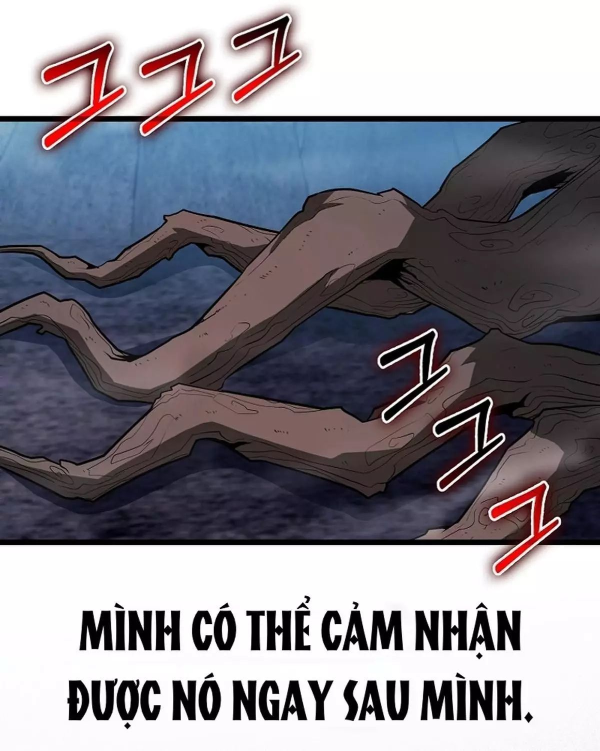 Sự Trở Lại Của Người Chơi Thiên Tài: Chapter 60