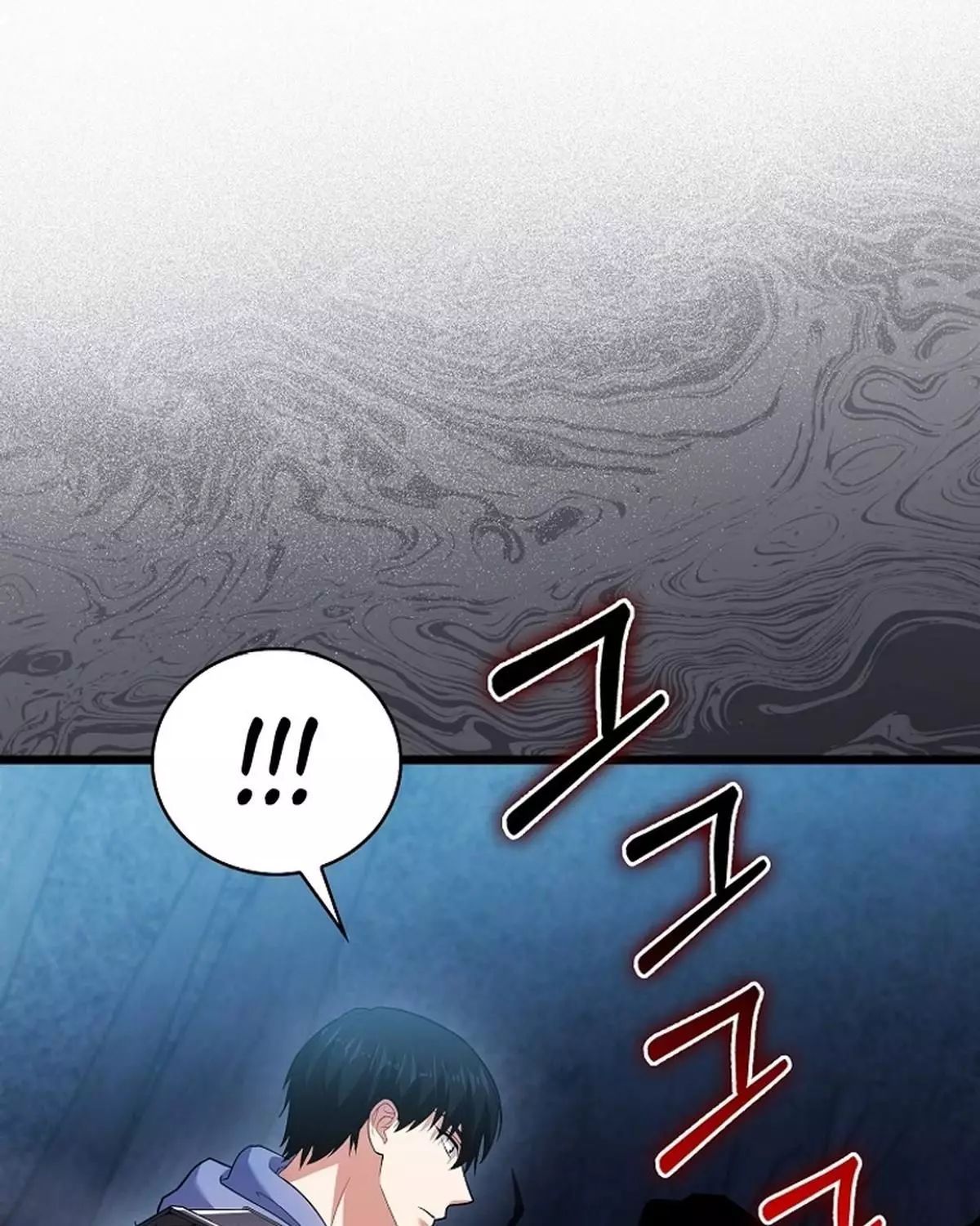 Sự Trở Lại Của Người Chơi Thiên Tài: Chapter 60