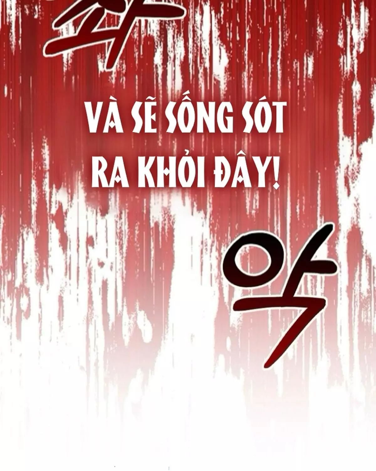 Sự Trở Lại Của Người Chơi Thiên Tài: Chapter 60