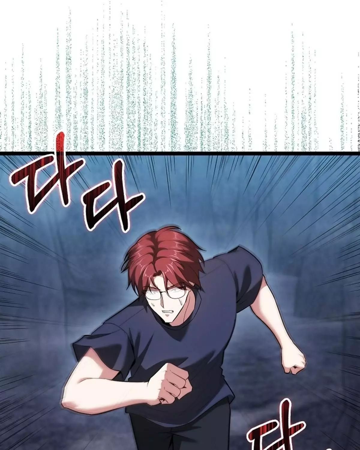 Sự Trở Lại Của Người Chơi Thiên Tài: Chapter 60