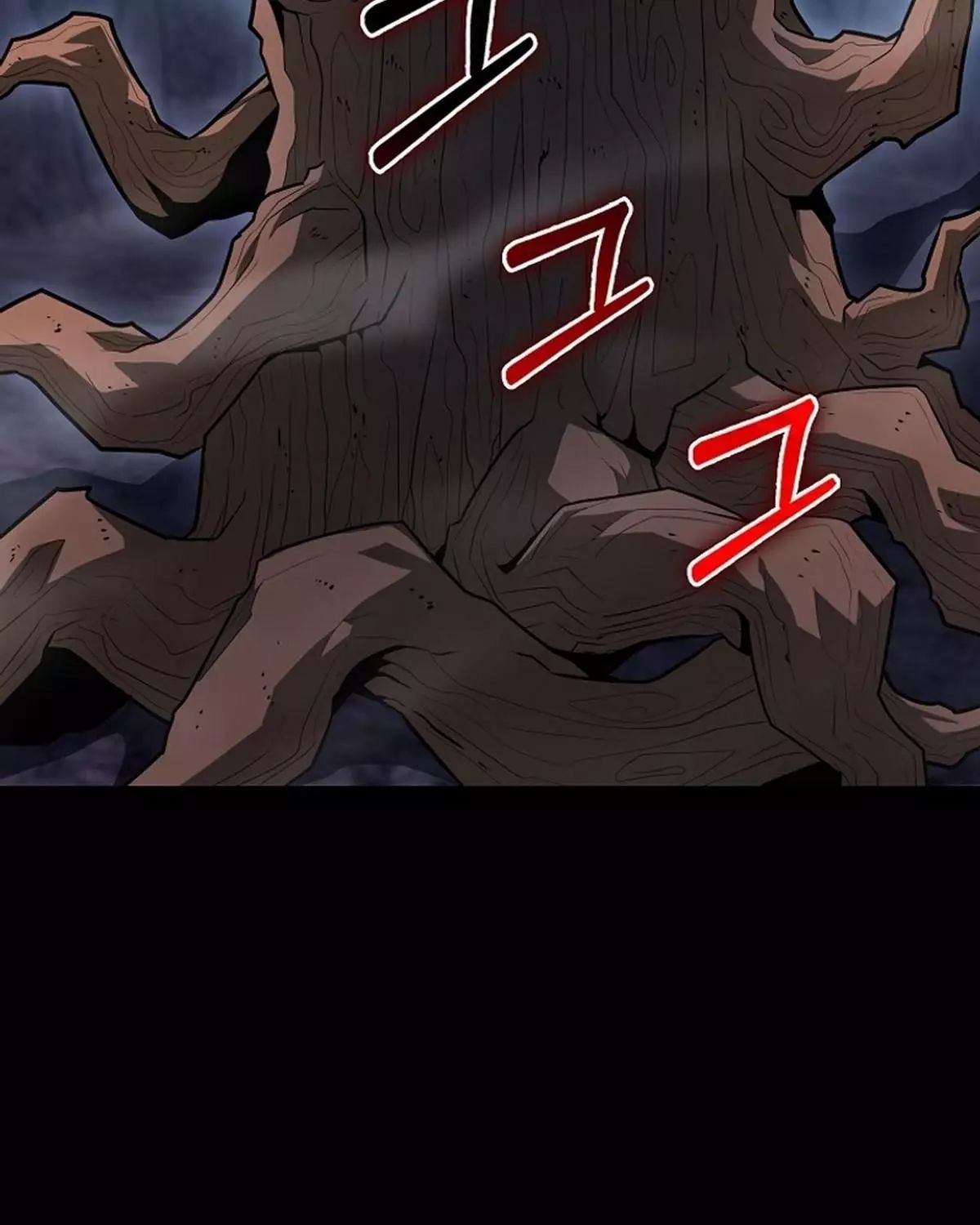 Sự Trở Lại Của Người Chơi Thiên Tài: Chapter 60