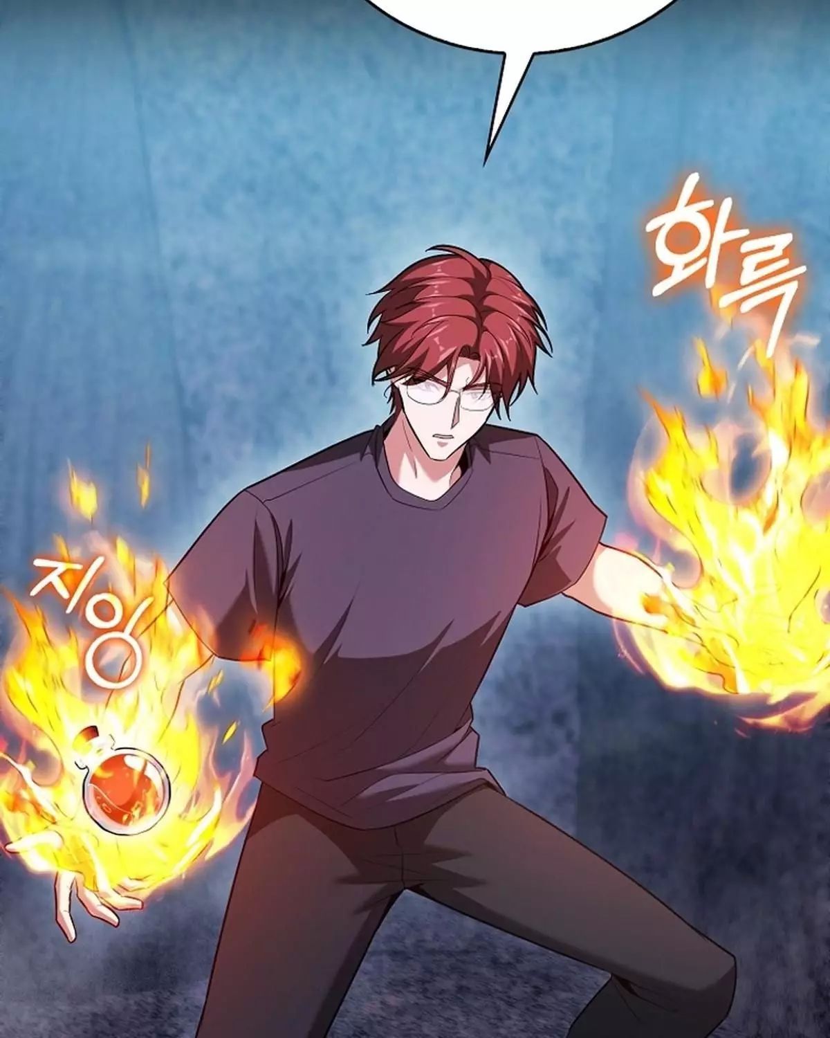 Sự Trở Lại Của Người Chơi Thiên Tài: Chapter 60