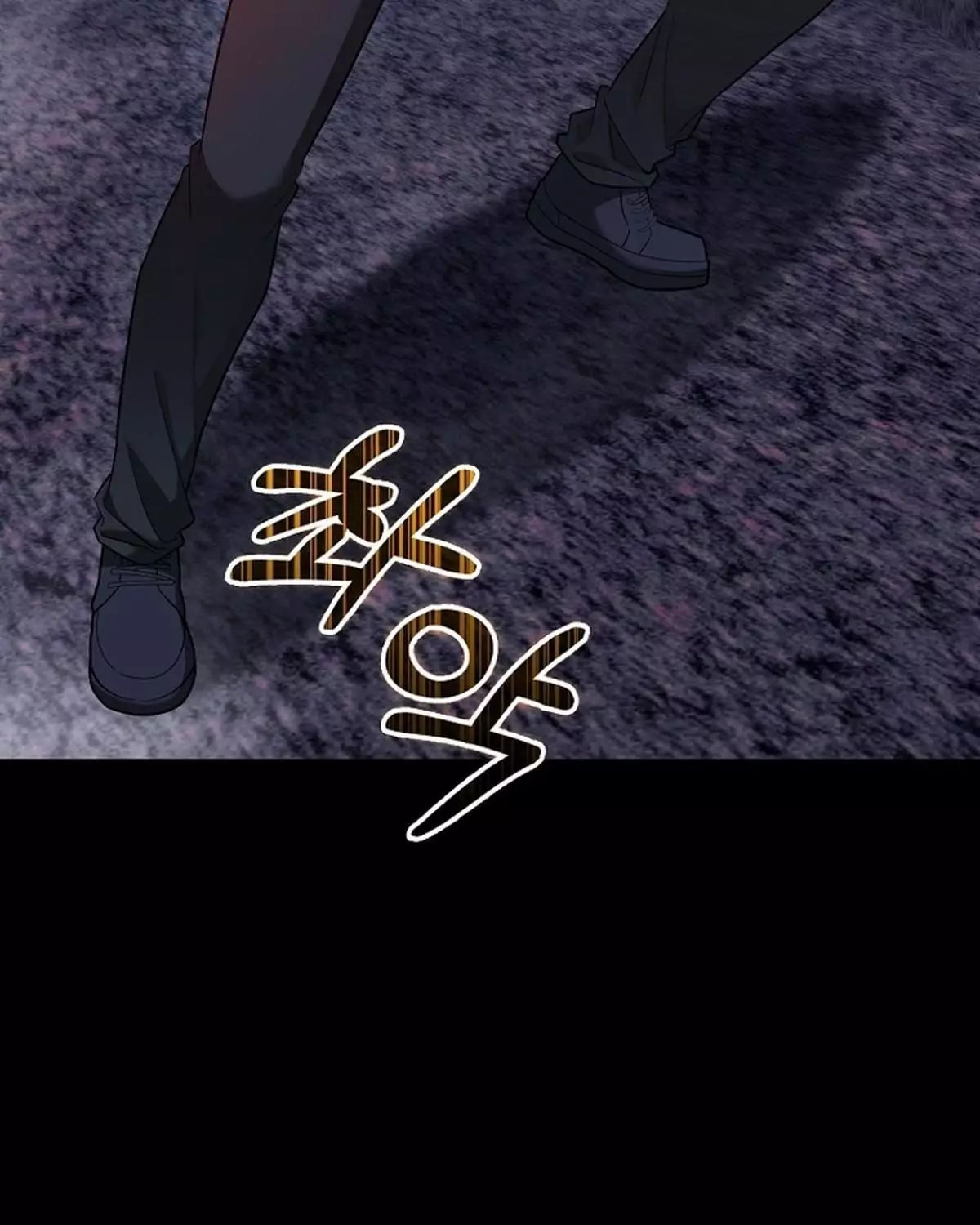 Sự Trở Lại Của Người Chơi Thiên Tài: Chapter 60