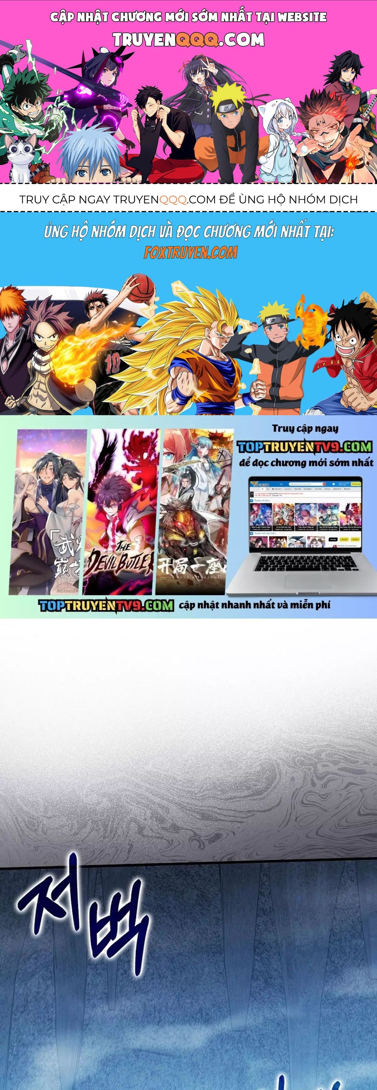 Sự Trở Lại Của Người Chơi Thiên Tài: Chapter 61