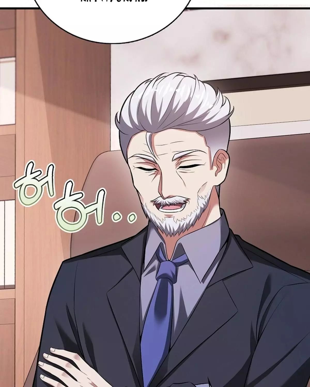 Sự Trở Lại Của Người Chơi Thiên Tài: Chapter 61