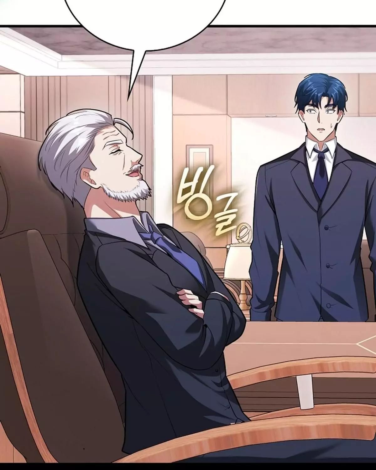 Sự Trở Lại Của Người Chơi Thiên Tài: Chapter 61