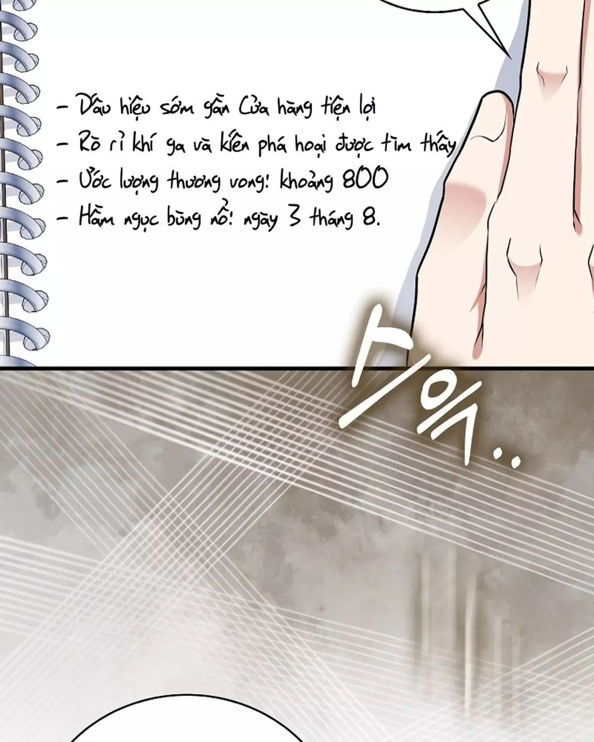 Sự Trở Lại Của Người Chơi Thiên Tài: Chapter 61