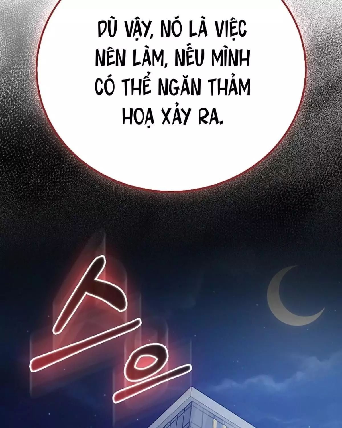 Sự Trở Lại Của Người Chơi Thiên Tài: Chapter 61