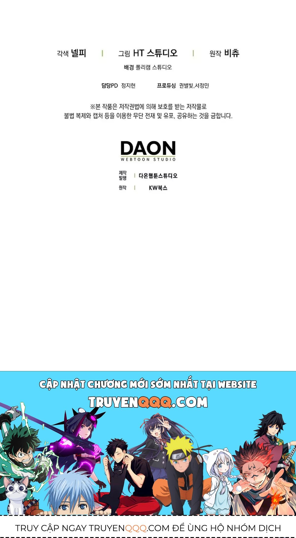 Sự Trở Lại Của Người Chơi Thiên Tài: Chapter 61